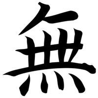 Oblique Strategies (@daily_oblique) 's Twitter Profile Photo Oblique Strategies (@daily_oblique) 's Twitter Profile Photo