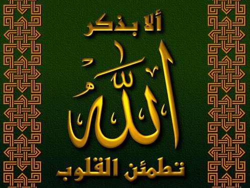 سأضع في هذا الحساب
 خواطر ايمانية - احاديث وفوائد ... واشياء متنوعة 
أتشرف بمتابعتكم.