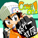 ミゾエンさんのプロフィール画像