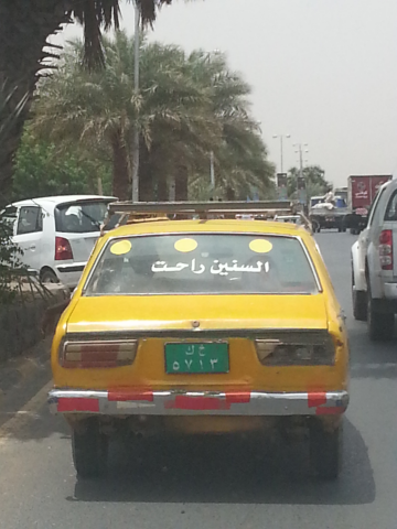 unamidstaff's profile picture. UNAMID's staff Past and present