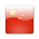 WanManChung - @WanManChung - Twitter