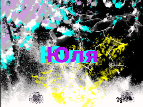 Uli_uLiya's profile picture. У меня есть: кофе, который я уже не пью, номера, на которые я уже не звоню и люди, которых я уже не люблю. #followme взаимно