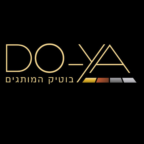 בוטיק המותגים של דו-יה מביא את אביזרי האופנה הנחשקים בעולם אל המרחב הווירטואלי. בבוטיק מוצעים מוצרי אופנת עלית, אביזרי מעצבים, תיקי נשים של מותגים יוקרתיים ועוד