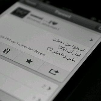 i_maha3 Profile Picture