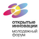 Молодежный форум «Открытые инновации». С 30 октября по 3 ноября 2012 года в Москве, Санкт-Петербурге, Томске и Новосибирске. Вся информация на youthprogram.ru
