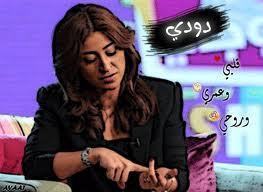 الحساب محذوووف