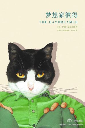 amyamylee1999's profile picture. 