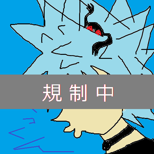 ※この垢は規制垢ングフゥ
@cf_hekkun → @cf_hekkun_2 → @cf_hekkun_a → @cf_hekkun_b → @cf_hekkun_c → @cf_hekkun_d