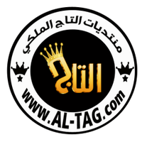 التاج الملكي (@altag2011) 's Twitter Profile