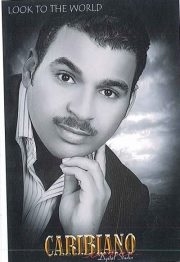 Katherine_1042's profile picture. أحــبــك كــثــر مــاقــالــوا طــلاب لــكــويــت