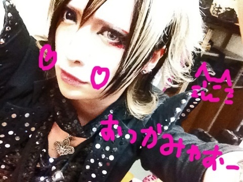 departe's profile picture. mejibrayのギターのＭｉＡです。リアルじゃない。-muse//not real-