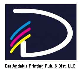 Dar Al Andalus Printing Press Company in Sharjah offering Printing Services like calendars,,, Design & Prepress,  Press, Offset, Digital & Screen Printing