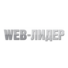 Контекстная реклама . Мы умеем находить вкусных клиентов:) тел:  +7 (495) 669-66-28