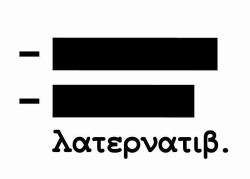 Κωμικοί-Φιλόσοφοι-Διασκεδαστές Mon-Fri 7-10 @enlefko877 / Panagiotis Menegos & Stavros Dioskouridis/ laternative@enlefko.fm/ https://t.co/DJ5wcaxYIT