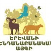 Yerevan Zoo(@YerevanZoo) 's Twitter Profileg