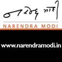 Twitter account of https://t.co/zzYhUTXOHI – Shri Narendra Modi's personal website & the Narendra Modi Mobile App.