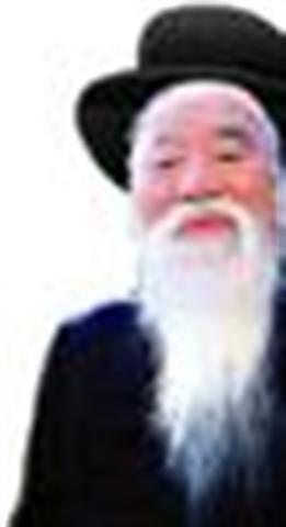 yentash's profile picture. 