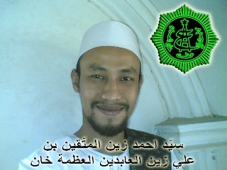 Semoga Allah membimbing Indonesia Menjadi Baldatun Thoyyibatun Wa Robbun Ghofur