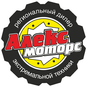 Мотосалон экстремальной техники в Санкт-Петербурге. Квадроциклы, мотарды, эндуро, снегоходы, мотовездеходы - лучшее из доступного! #TeamFallBAck #rufollowback #