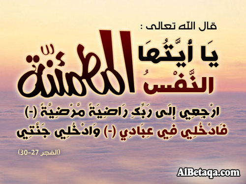 ‏​ﻣڻ دعى لميت سخر اللـه ‏له ​ﻣڻ يدعو له بعد مماته ♥(فساعدوني ﻓ̨ي نشر هذا الحساب والدعاء لغالب رحمه اللـه )اللهم أرحمه واغفر له وجعل الجنه مستقره ومأواه