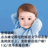 patri729's profile image