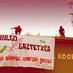 Usurbilgo Gaztetxea (@ugaztetxea) Twitter profile photo