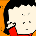 Joyce Kerns - @joycekerns - Twitter