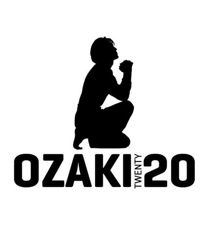 2013年「尾崎豊 特別展」OZAKI20 限定商品　希少　タンブラー　未使用品 Amazon | 2013年「尾崎豊 特別展」OZAKI20 限定商品 タンブラー
