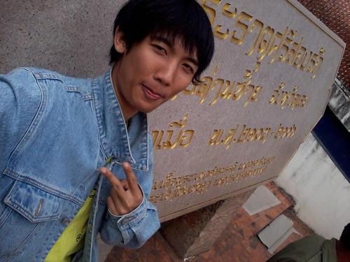 เจ้าของระบบ/รายได้เสริมผ่านเน็ดที่อายุน้อยที่สุด/ครับ