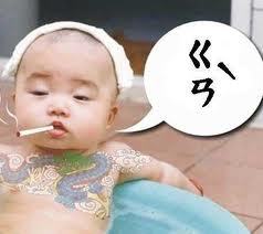 ajibarang4