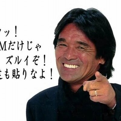寺内寺内