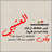 55123Hlal's profile image