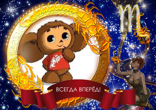 Alexgunter163's profile picture. Дружу с ВАМИ !!!   УРА !!!