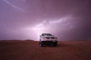 معرفي على الانستقرام: MALEK2006