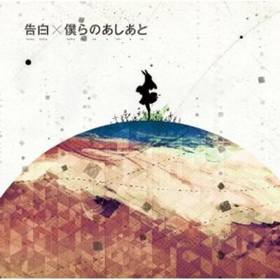 ウィアン あっぱー マイケル リーバス Abのtkの人 この声優好きな同志がrtしてくれる ウィアン あっぱー マイケル リーバス Abのtkの人 この声優好きな同志がrtしてくれる