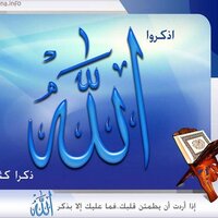 mohammed ali (@aboshhb9) 's Twitter Profile