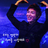 mmpjs1004's profile image