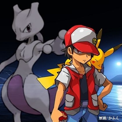 logarithm2525's profile picture. ニコニコ動画にて【実況】劇場版ポケットモンスター～名もなき野生ポケモンたちの逆襲～を投稿中。
動画などの更新情報をつぶやきます(予定)。
フォローはｋ本的に返しますが、企業系、宣伝系は除きます。