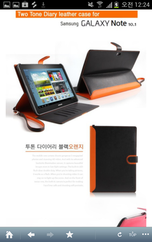 smonkorea's profile picture. 인터넷최저가