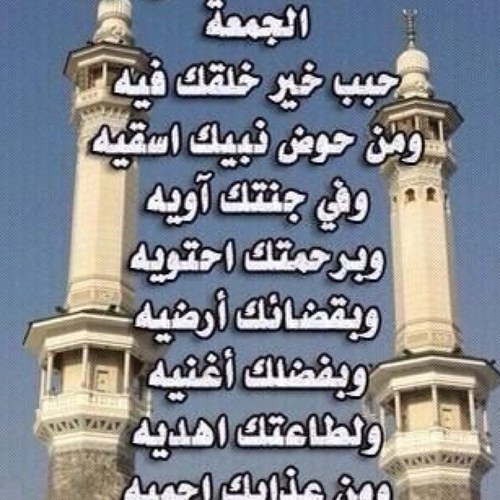 SaharGhulam's profile picture. 