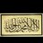 Jawaher_sale7's profile image