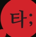 티켓 + 잡지 = T.A 티켓매거진