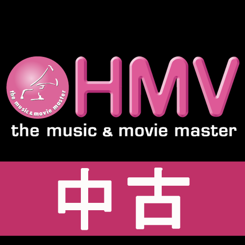 HMV_Used Profile Picture