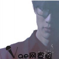 许嵩【Vae网宣组】 (@officialvae) 's Twitter Profile