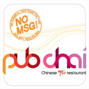 pubchai's profile picture. Chinese pub retaurant 펍차이 타운 입니다.  펍차이는 서양의 초 현대적 공간과 동양의 깊은 풍미를 선사하면서 완전한 동서양의 융합을 지향 합니다.  펍차이만의 msg무첨가 12가지 특제 천연소스로 조리된 맛있는 건강요리와 함께 생맥주를 즐겨보세요~