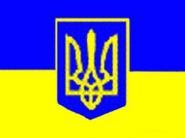 Новости Украины / Новини України - Оперативный твиттер-бот