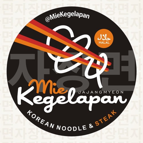 Mie Kegelapan (Jajangmyeon).  Mie hitam khas korea. Warung Korea. Dalam Kegelapan Terdapat kenikmatan.
buka jm 12siang - 8malem