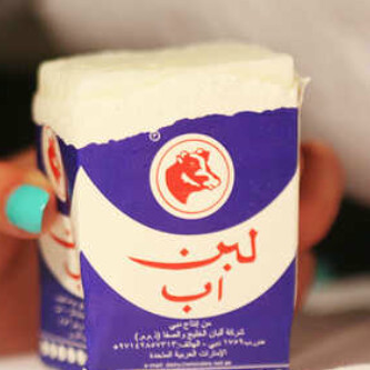 أرسل بضاعاتك و أبشر بالرتويت حتى يصل للجميع #بضاعات_ترضي_الله
United Arab Emirates