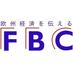 FBC GmbH (@FBC_GmbH) Twitter profile photo