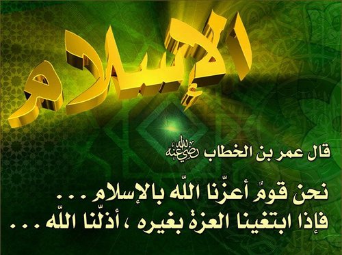 ريتويت للتلاوات الجميله والخاشعه . اجمل التلاوات .